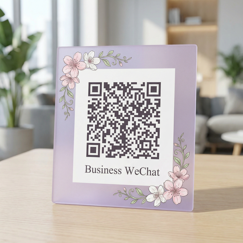 蓝导航传媒企业微信